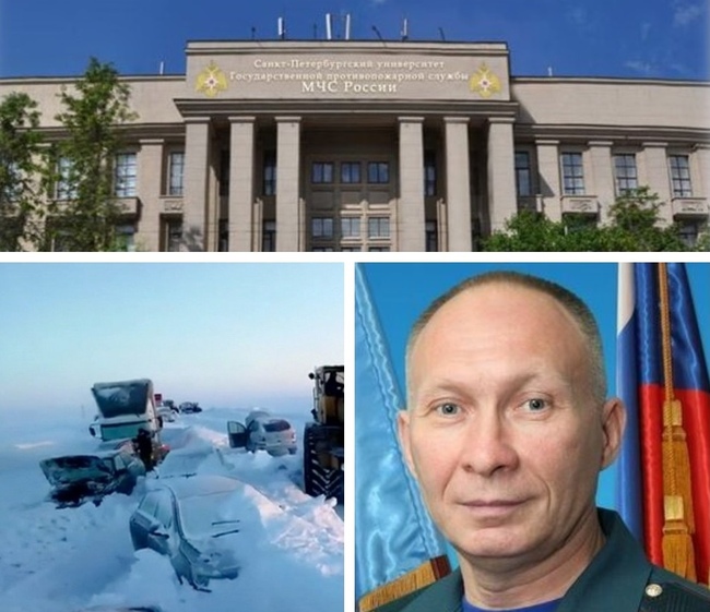 Экс-главу оренбургского МЧС уволили из Санкт-Петербургского университета ГПС МЧС России