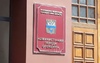 Сразу две отставки произошло в мэрии Оренбурга