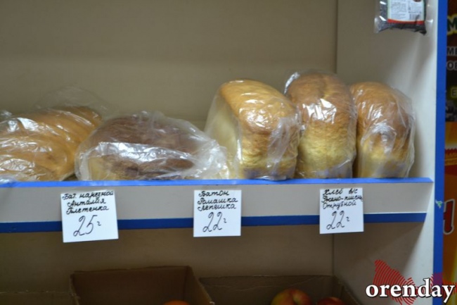 В Оренбуржье подорожал хлеб