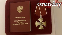 Объединенный госархив Оренбургской области собирает документы об участниках и волонтёрах СВО