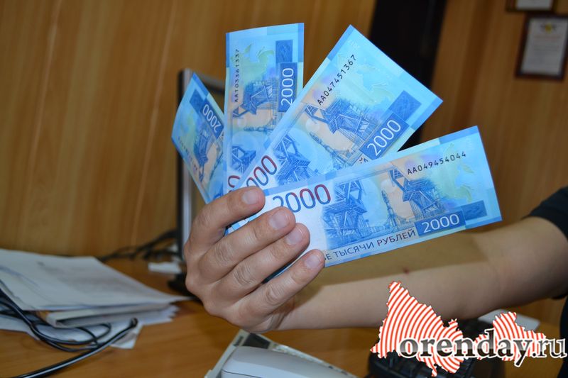 Жительница Соль-Илецкого округа оформила для мошенников кредиты на полмиллиона рублей