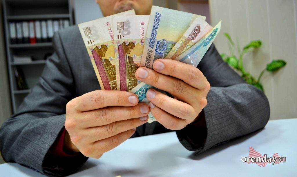 В Оренбуржье госинспектора труда за взятку оштрафовали на миллион рублей