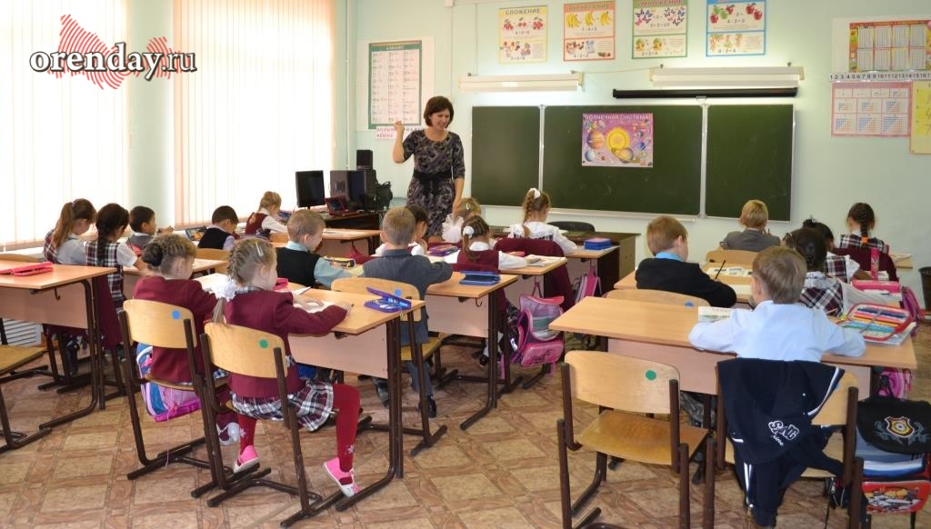 В 2020 году оренбургские земские учителя могут претендовать на миллион 