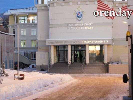 Оренбургский СК занялся расследованием смерти браконьера