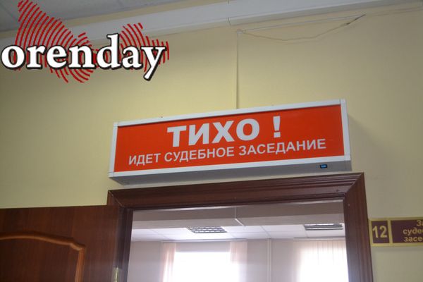 В Орске начальник почты присвоила больше 120 000 рублей