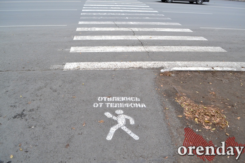 Оренбуржцы: разметку на Гагарина «смывает» быстрее, чем обычную краску