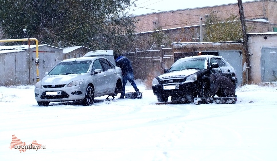 Главный дорожный полицейский Оренбуржья призвал автомобилистов сменить летнюю резину на зимнюю