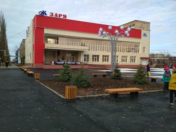 Купить Квартиру Г Ясный Оренбургской Области