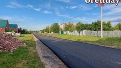 В муниципалитетах Оренбуржья продолжают асфальтировать дороги, где живут главы