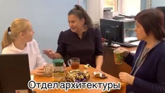 Администрация Пономаревки во всей красе показала свою истинную "работу"
